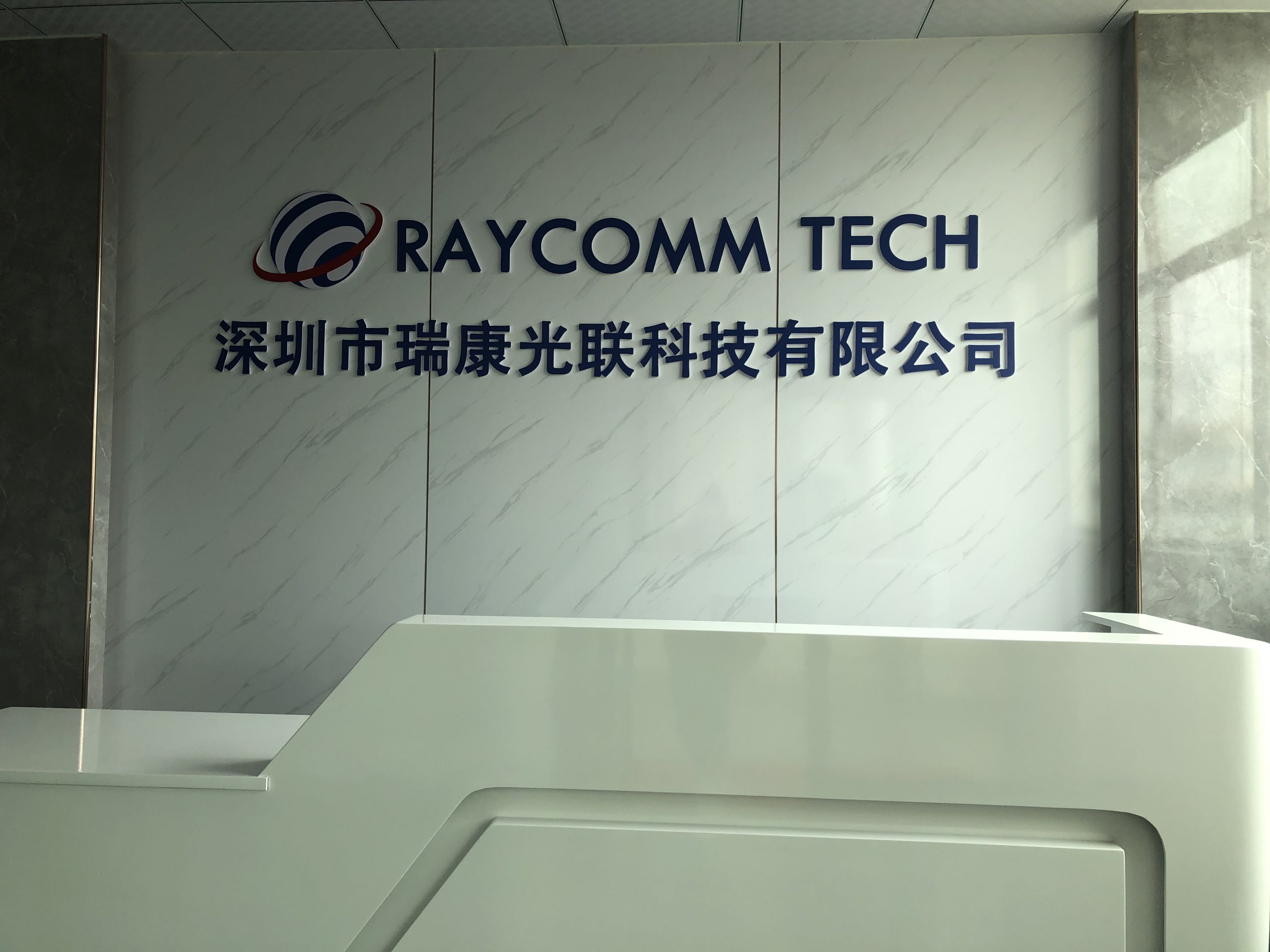 RAYCOMM TECH reception